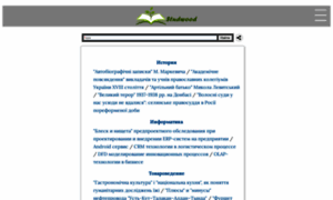 Studwood.ru thumbnail