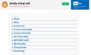 Study-shop.net thumbnail