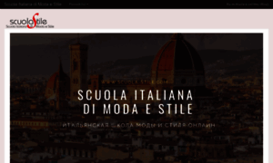 Study.scuola-stile.com thumbnail