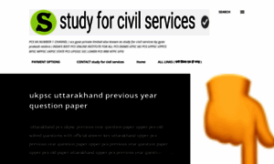 Studyforcivilservices.com thumbnail
