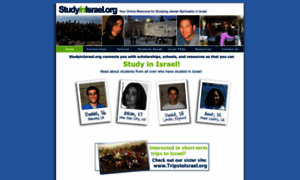 Studyinisrael.org thumbnail