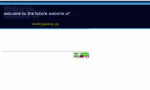 Studyjapan.go.jp thumbnail