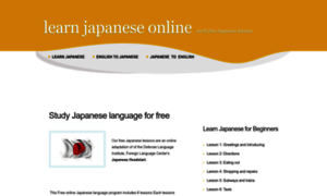 Studyjapaneselanguage.org thumbnail