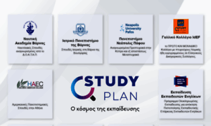 Studyplan.gr thumbnail