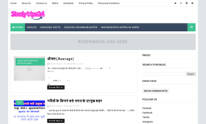 Studytips24.com thumbnail