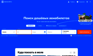 Stws.ru thumbnail