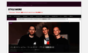 Style-more.net thumbnail