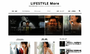 Style-tokyo.com thumbnail
