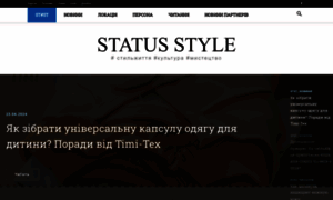 Style.sq.com.ua thumbnail
