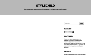 Stylechild.ru thumbnail