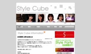 Stylecube.jp thumbnail