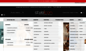 Styleiconboutique.com thumbnail