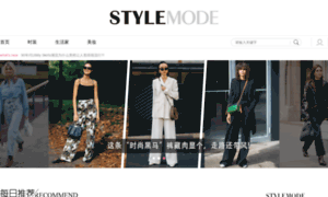 Stylemode.com thumbnail