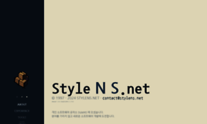 Stylens.net thumbnail