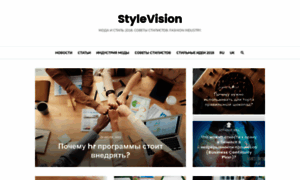 Stylevision.com.ua thumbnail