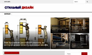 Stylish-design.ru thumbnail