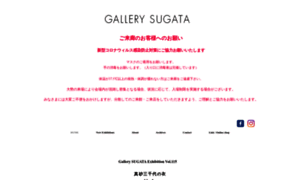 Su-ga-ta.jp thumbnail