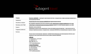 Subagent.travel thumbnail
