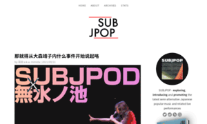 Subjpop.com thumbnail