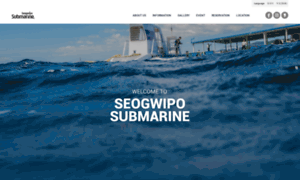 Submarine.co.kr thumbnail