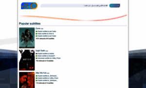 Submoviez.ir thumbnail