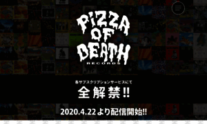 Subsc.pizzaofdeath.com thumbnail