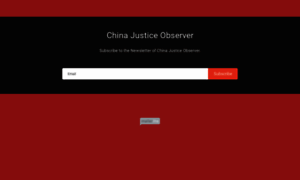 Subscribe.chinajusticeobserver.com thumbnail