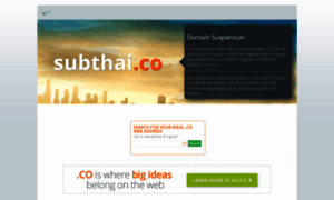 Subthai.co thumbnail