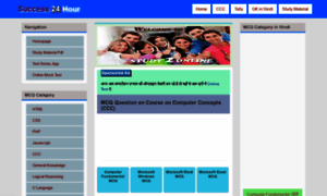 Success24hour.com thumbnail