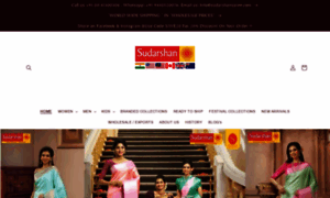 Sudarshansilk.com thumbnail