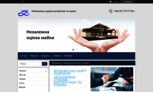 Sudexpert.vn.ua thumbnail