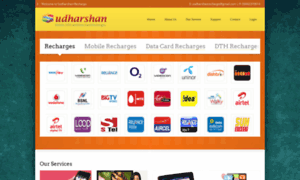 Sudharshanrecharge.in thumbnail