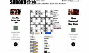 Sudoku.name thumbnail