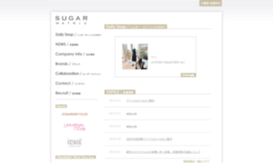 Sugar.co.jp thumbnail