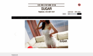 Sugarkiss.co.kr thumbnail