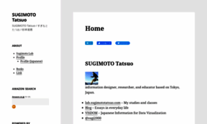 Sugimototatsuo.com thumbnail