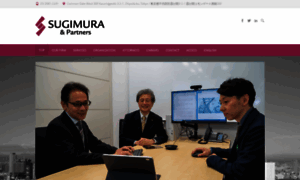 Sugimura.partners thumbnail