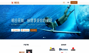 Sui.com thumbnail