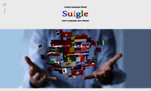 Suigle.com thumbnail