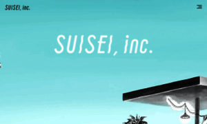 Suiseiinc.com thumbnail