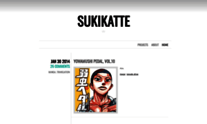 Sukikatte.wordpress.com thumbnail