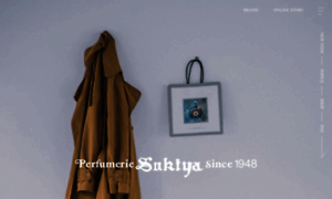 Sukiya.biz thumbnail