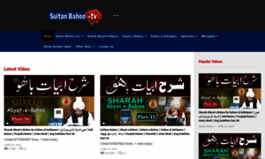 Sultan-bahoo.tv thumbnail