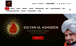 Sultan-ul-ashiqeen.com thumbnail