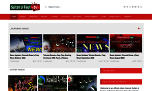 Sultanulfaqr.tv thumbnail