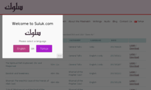 Suluk.com thumbnail