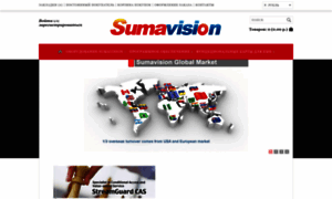Sumavision.ru thumbnail