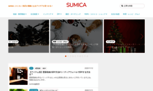 Sumica-media.jp thumbnail