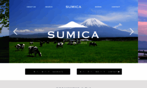 Sumica.co.jp thumbnail