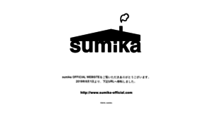 Sumika.info thumbnail
